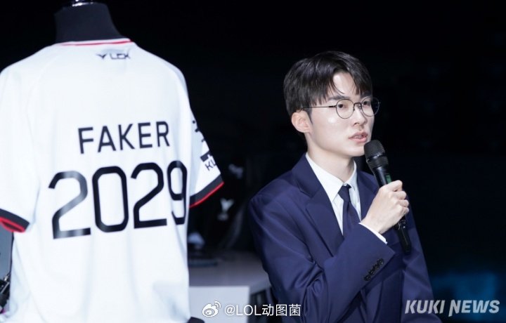 Faker称无明确退役计划，将整个生涯奉献给T1