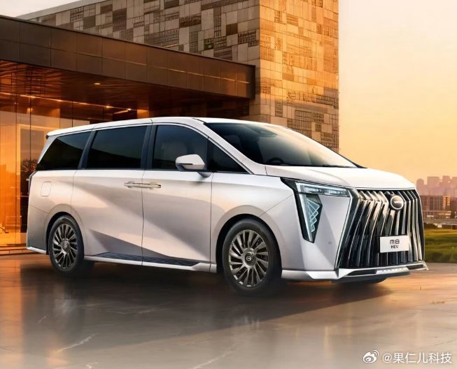 广汽传祺2026款M8 HEV开启预售，预售价22.98万元起
