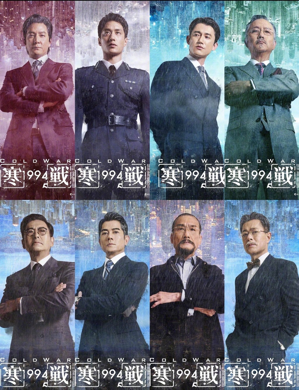 《寒战1994》阵容官宣，吴彦祖暌违6年回归香港电影