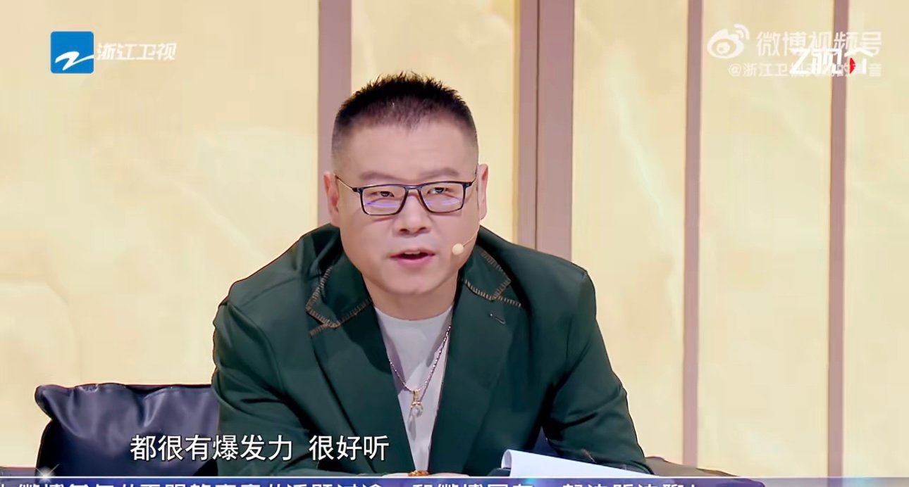 岳云鹏称杨丞琳、侯明昊加起来像40岁