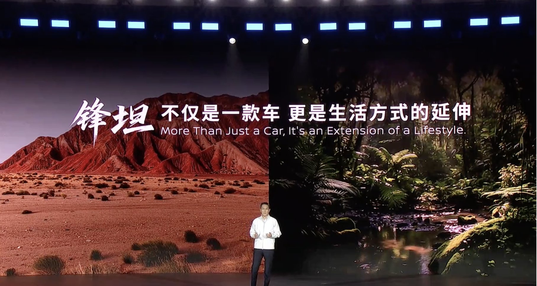 郑州日产锋坦皮卡全球首发，高强钢占比超70%标配6气囊