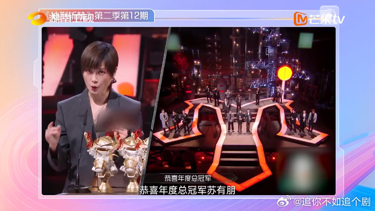 苏有朋精准把握时代节拍，从偶像到导演成功转型