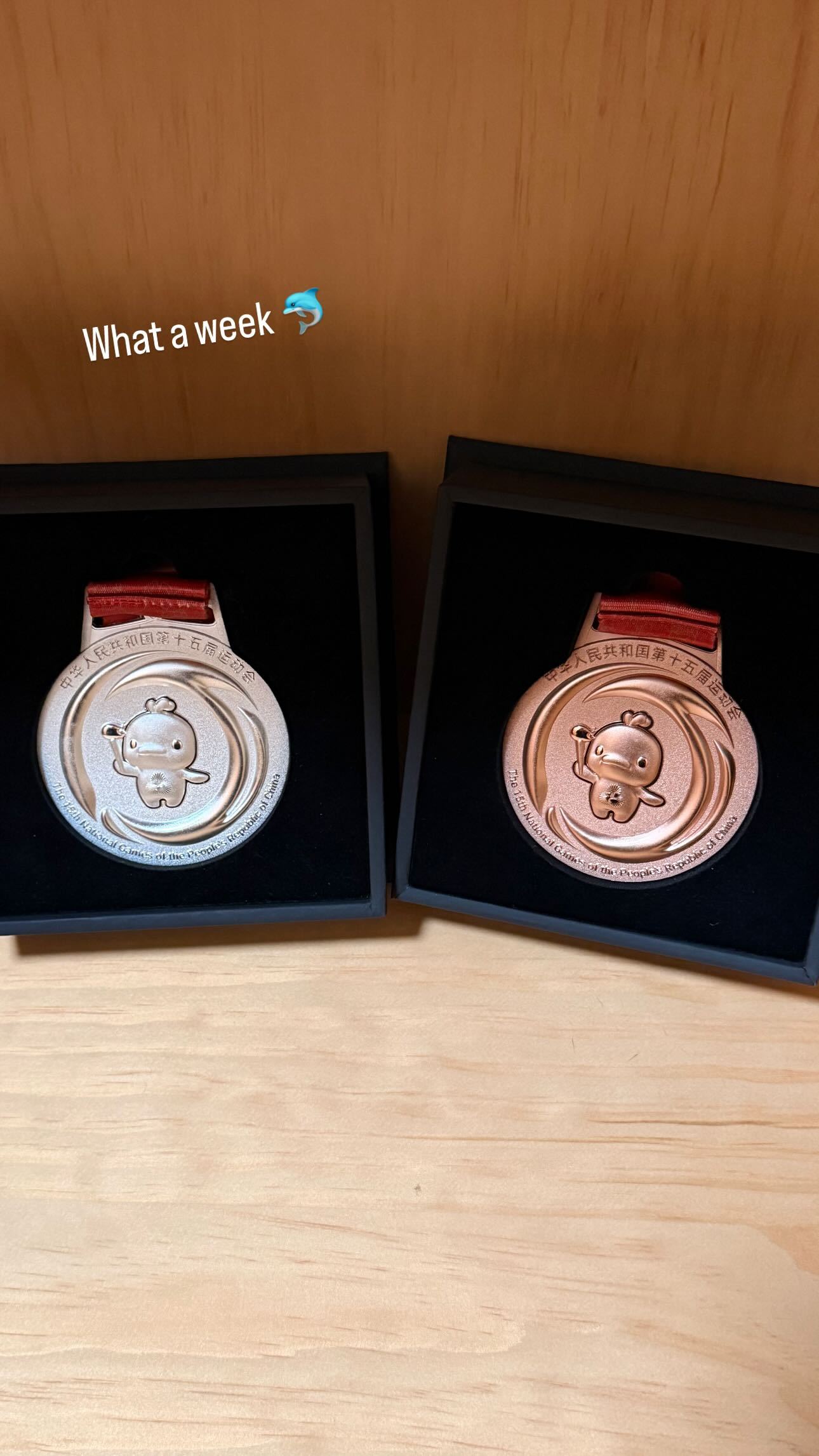 王欣瑜全运会斩获女双银牌女单铜牌