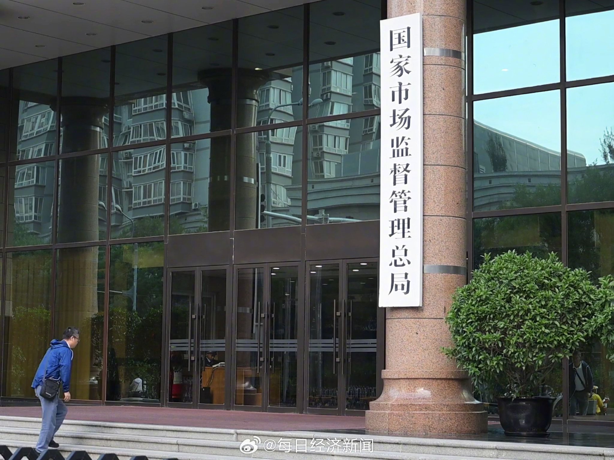 58辆国产奔驰因转向柱缺陷召回，涉多款热销车型