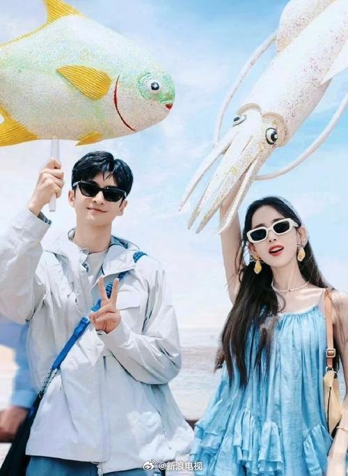 娜扎后援会否认与张云龙恋情传闻