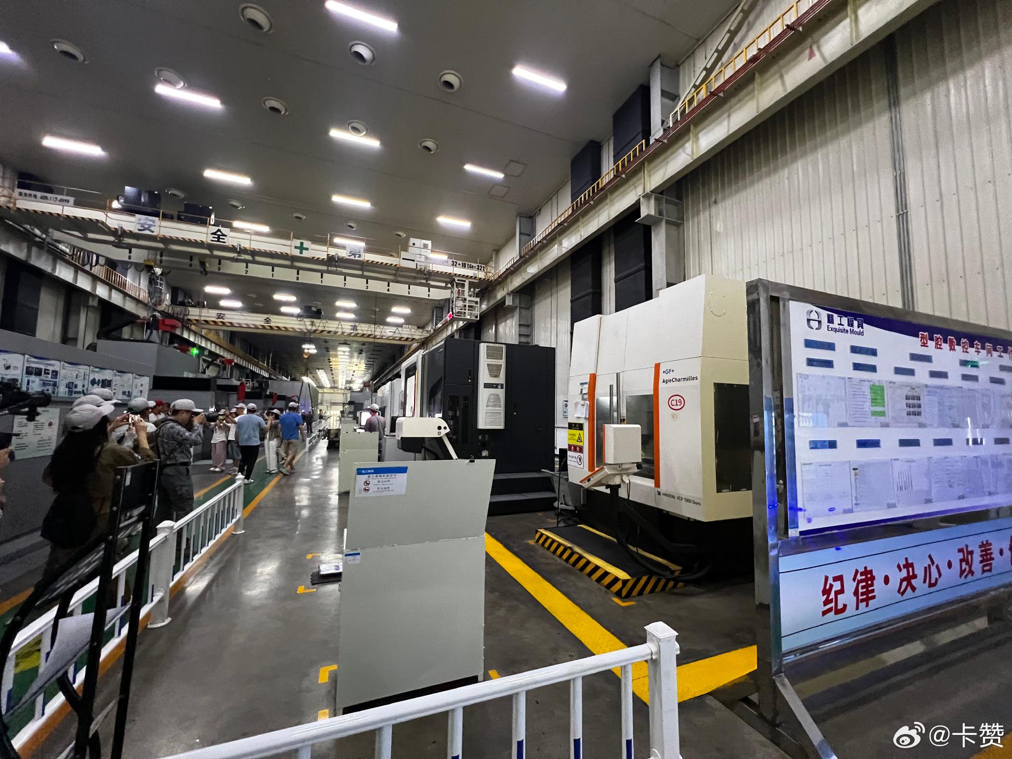 长城汽车35周年开放日揭秘完整产业链与高成本投入