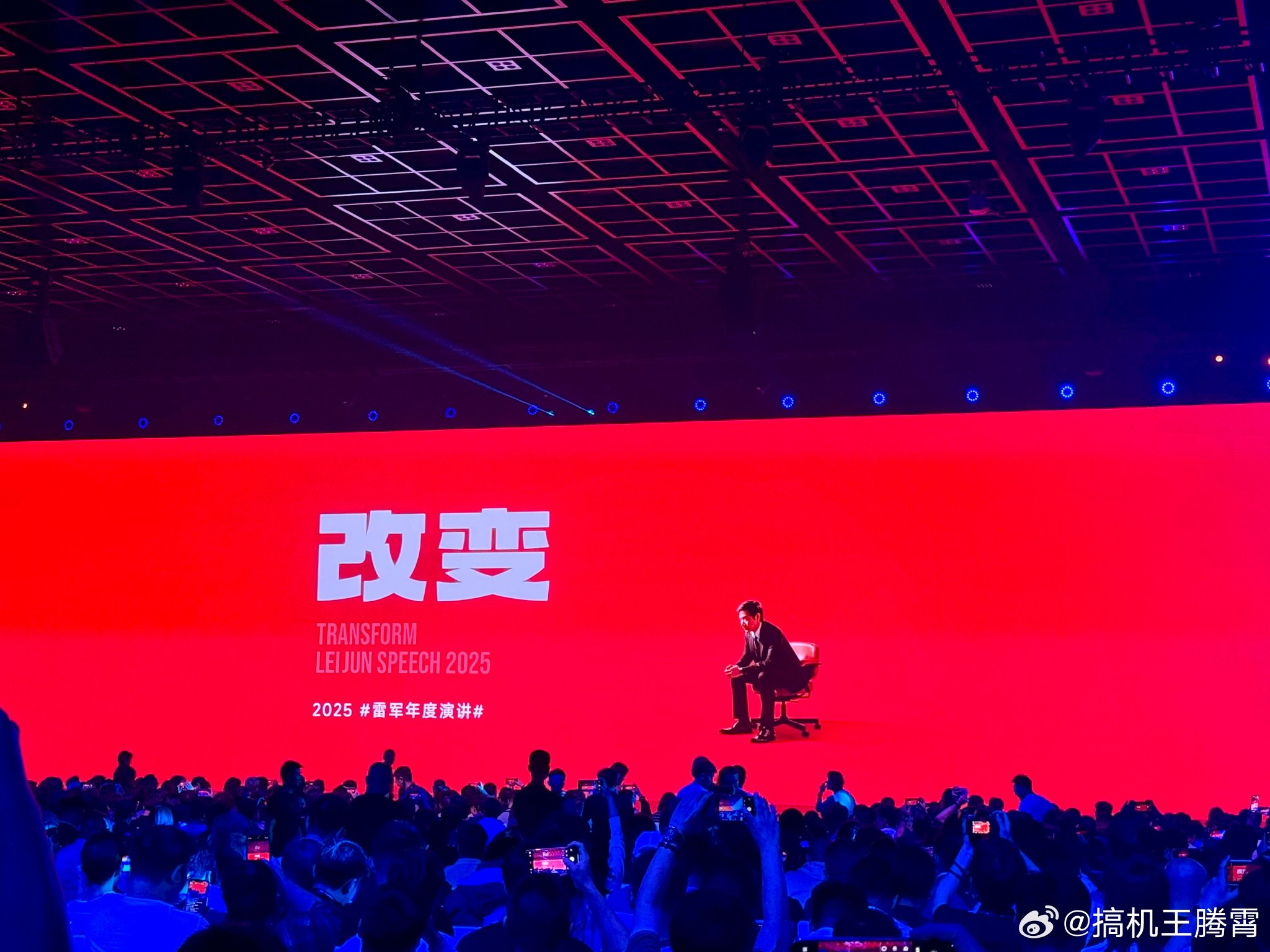 雷军纽北演讲金句频出，推荐小米YU7、特斯拉Model Y及理想i6