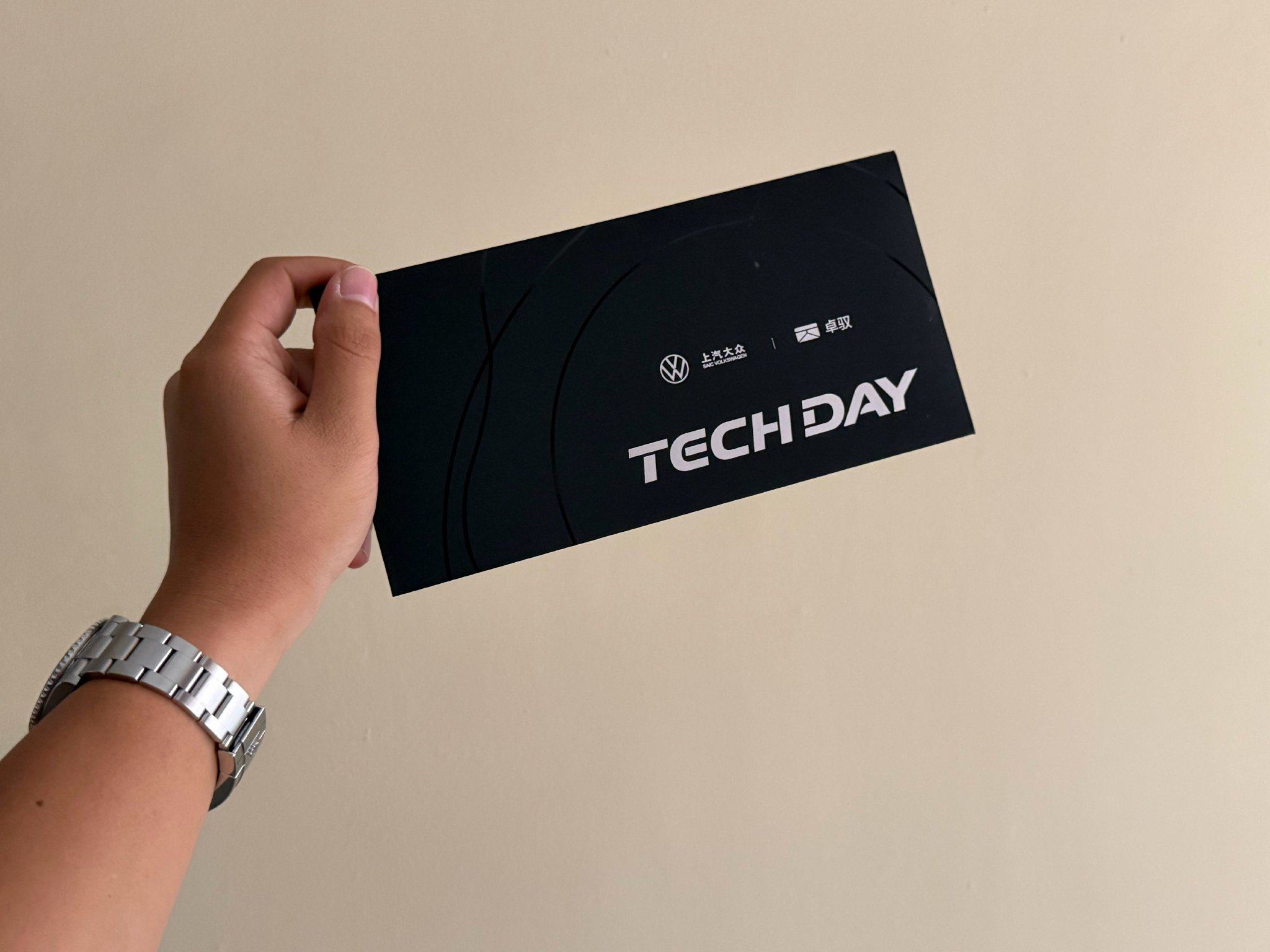 上汽大众发布三款Pro车型途昂途观帕萨特