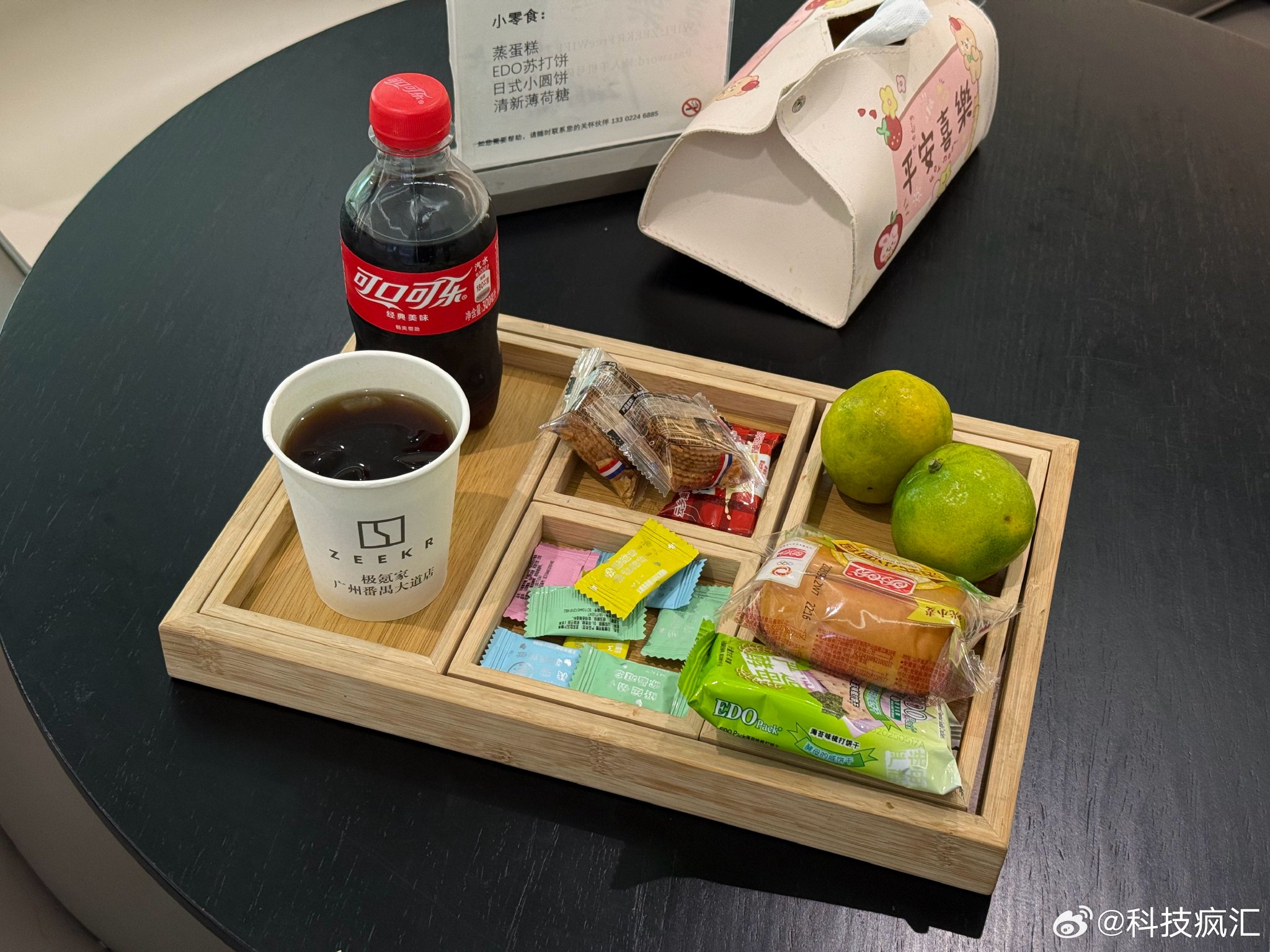 极氪车主第二站选择品牌保养服务