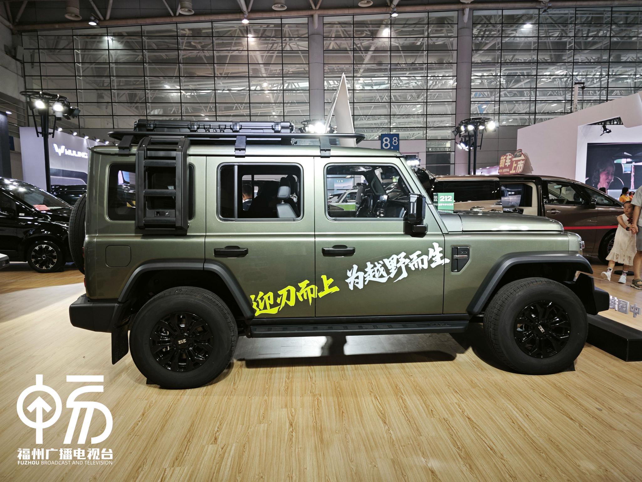 212销售经理林幼云做客福州交通之声，详解13.99万起硬派越野车