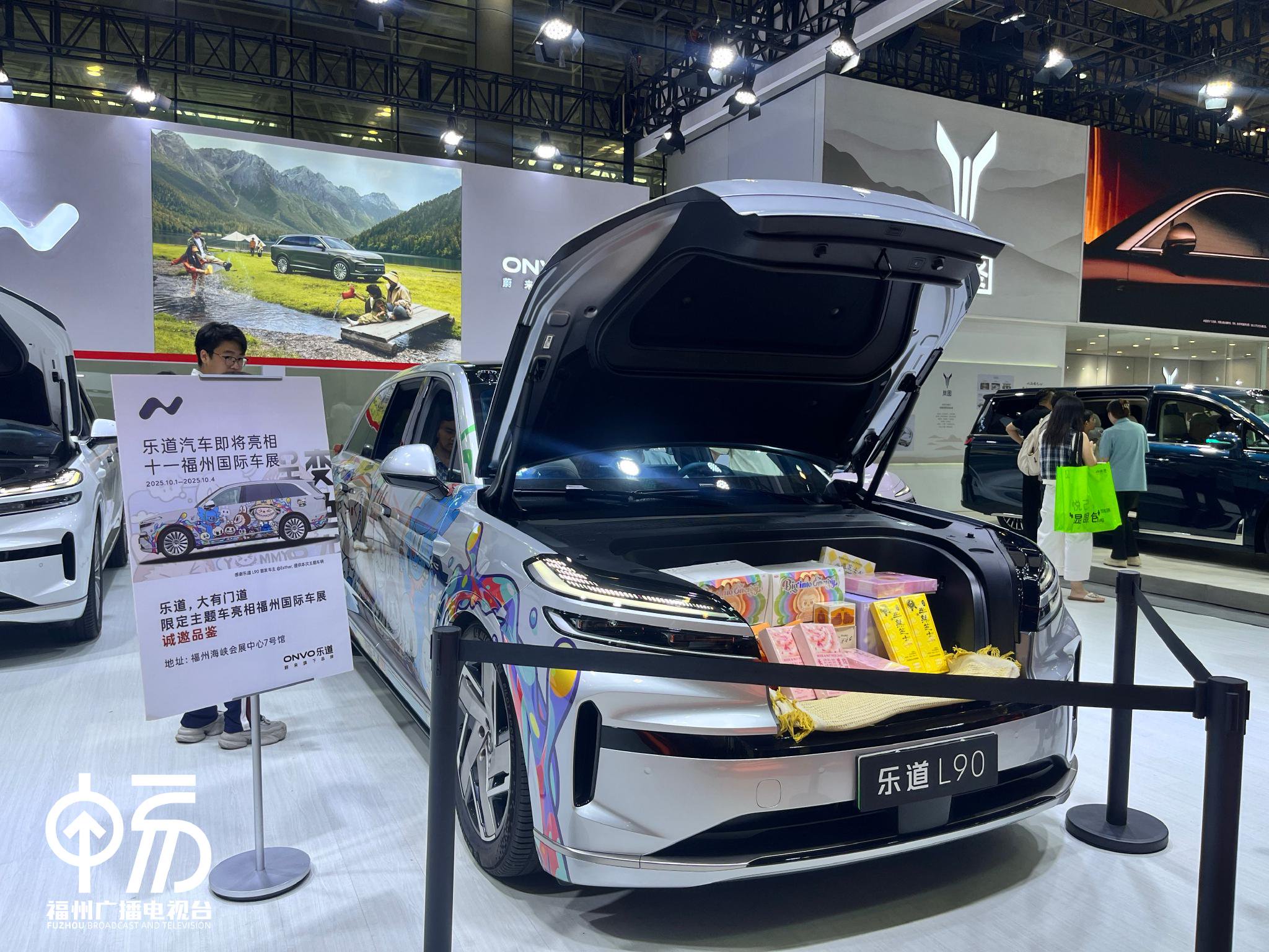 乐道L90大型纯电SUV上市，17.98万起支持换电