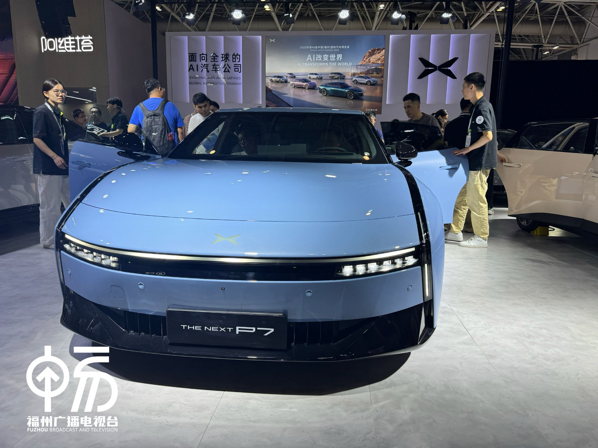 2025款小鹏P7上市，售价21.48万起搭载3颗AI芯片