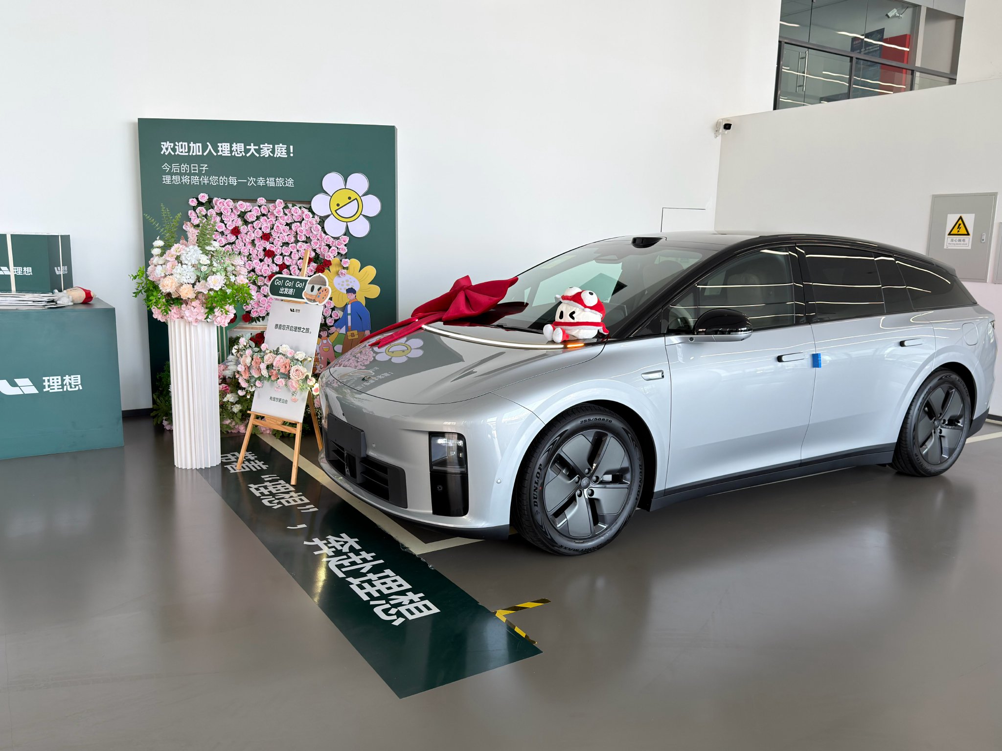 理想i6配置曝光，5C双腔空悬冰箱全配