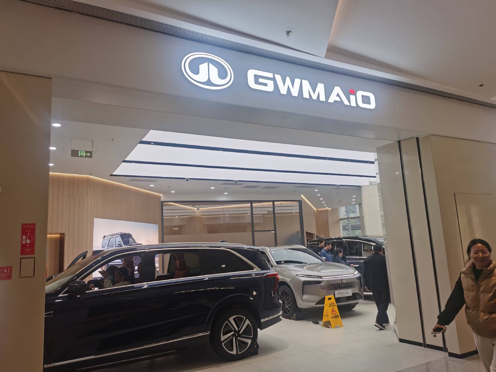 坦克品牌退出长城汽车直营渠道，魏牌新能源直营店调整销售车型