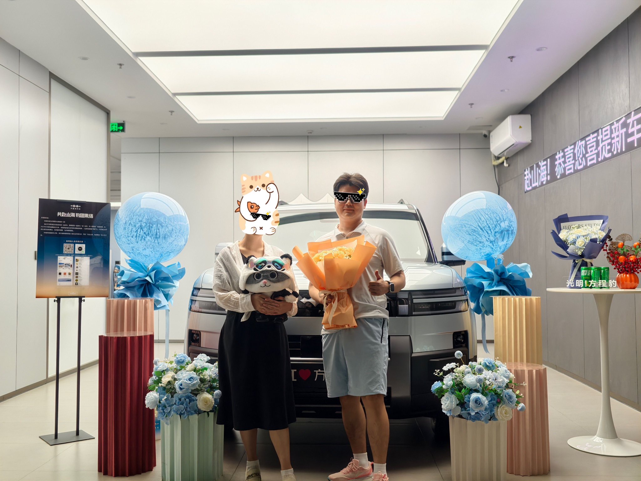 财宝儿喜提方程豹钛7，20万预算购帅气家用车