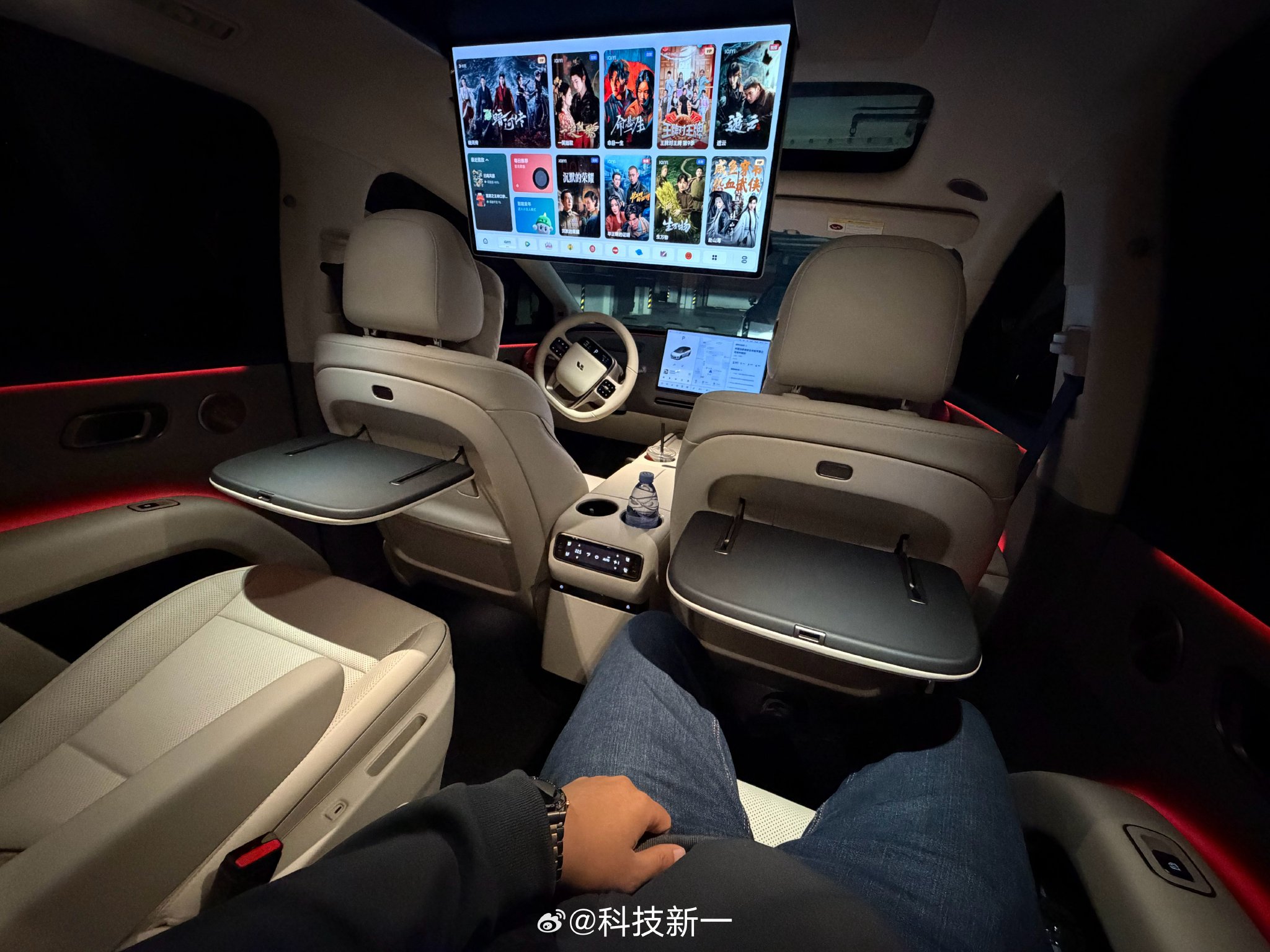 理想i8氛围灯设计获赞，用户称高级感超MEGA