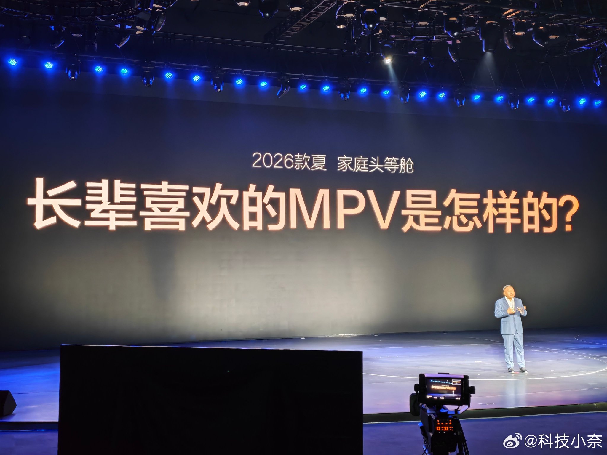 2026款夏标配3.2米侧气帘、远端气囊及TBC爆胎稳行系统