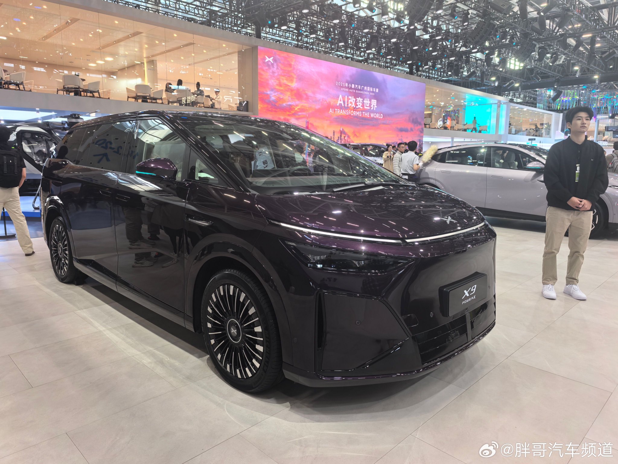 小鹏X9增程版上市，30.98万起，续航1602km