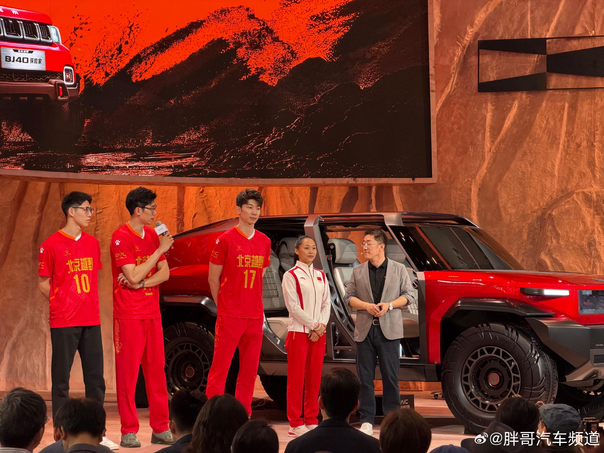 北京越野BJ40探险家开启盲订，配8155芯片与电控四驱