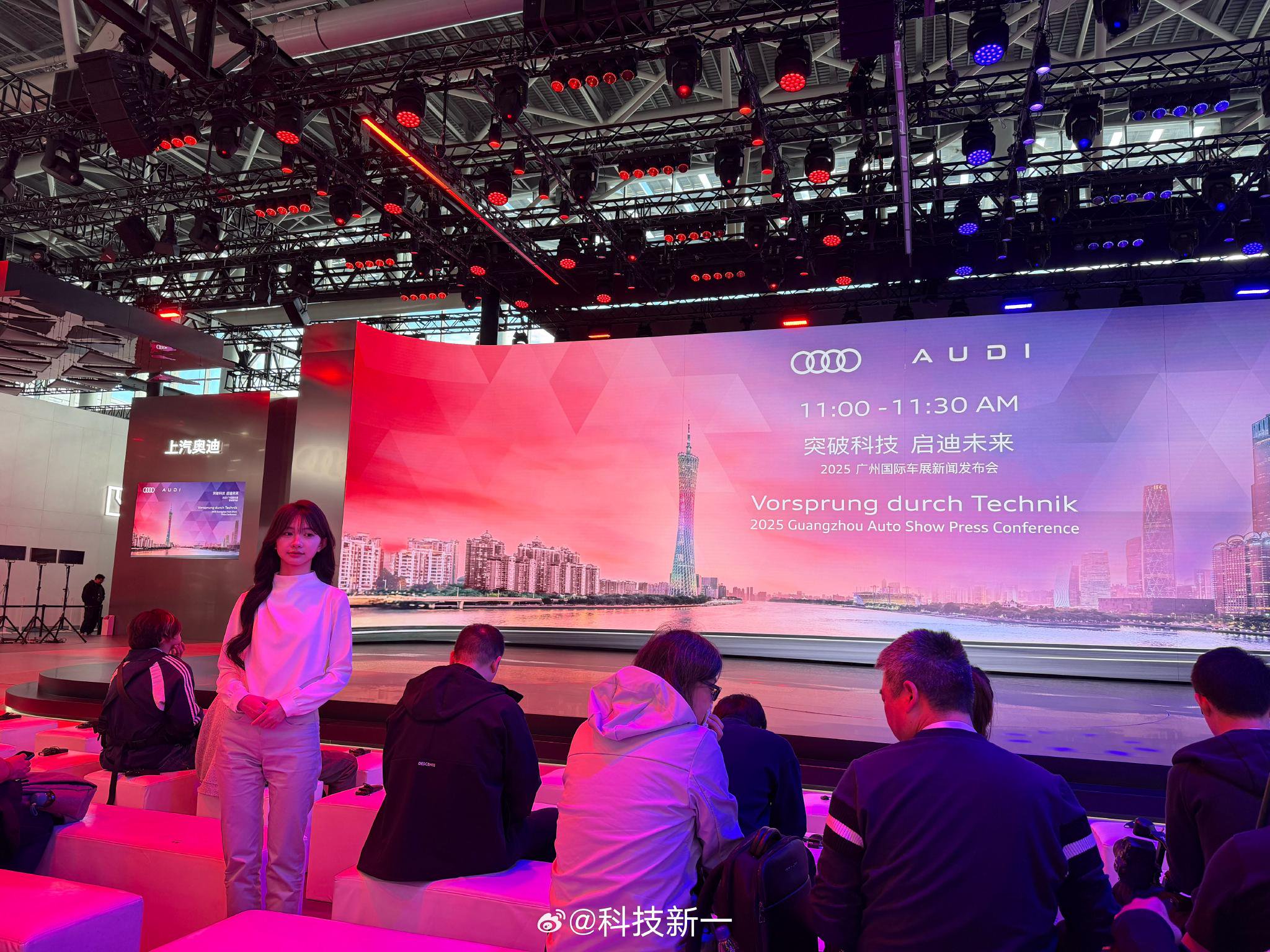 上汽大众发布ID.ERA新能源序列，首款9系旗舰SUV亮相