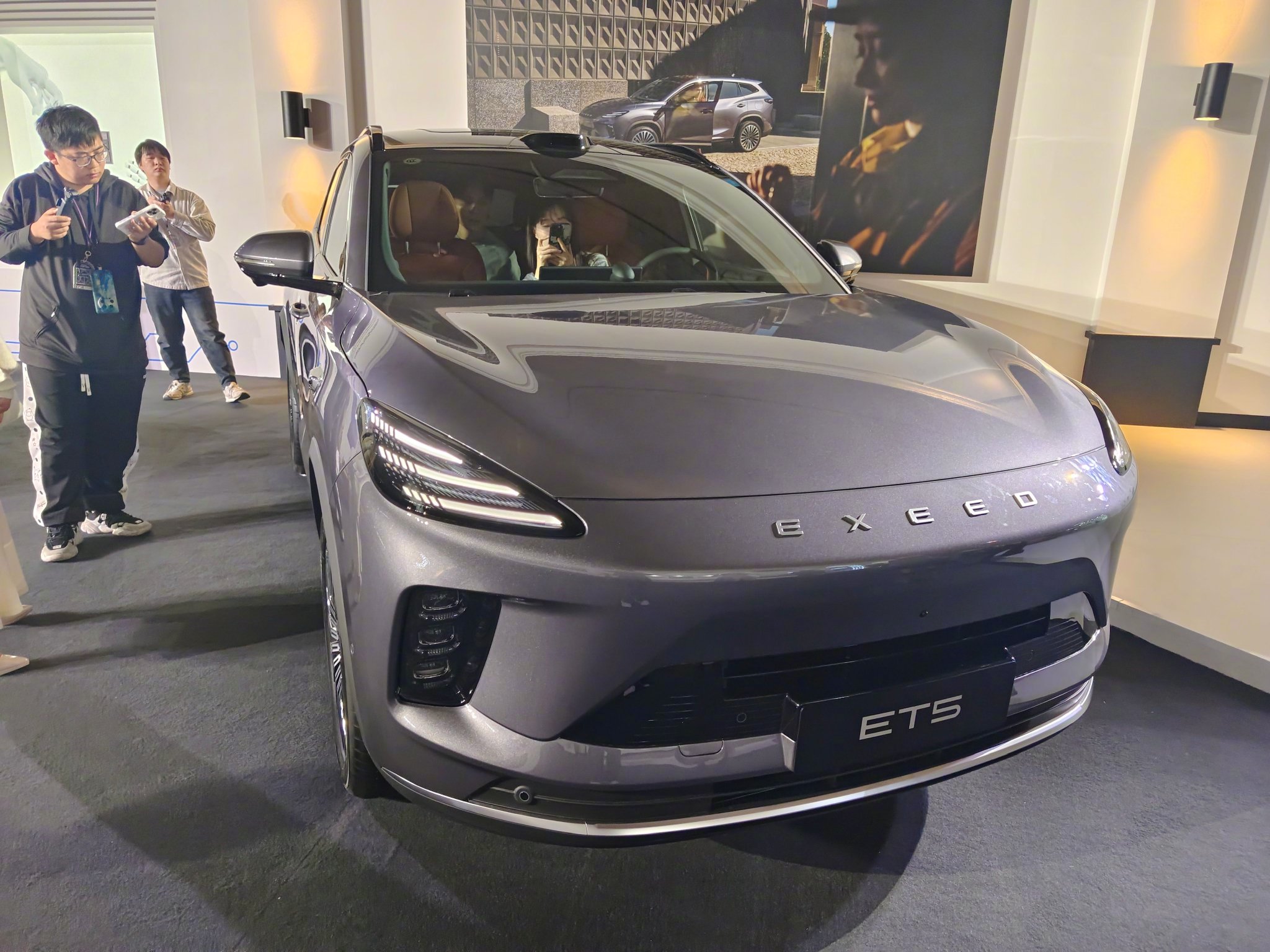 星途ET5上市，售价14.49万起，综合续航1310km