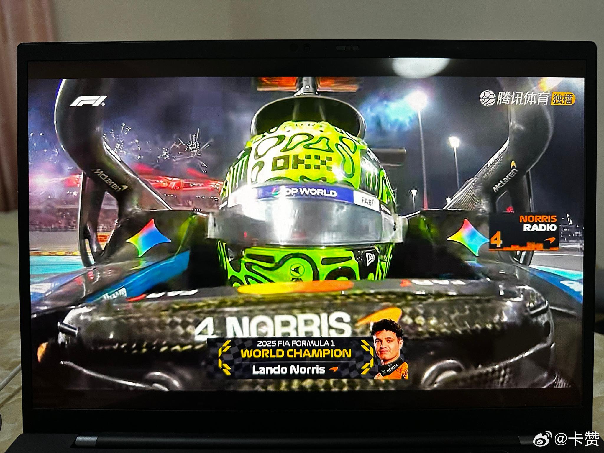 诺里斯率迈凯伦车队夺F1阿布扎比大奖赛冠军