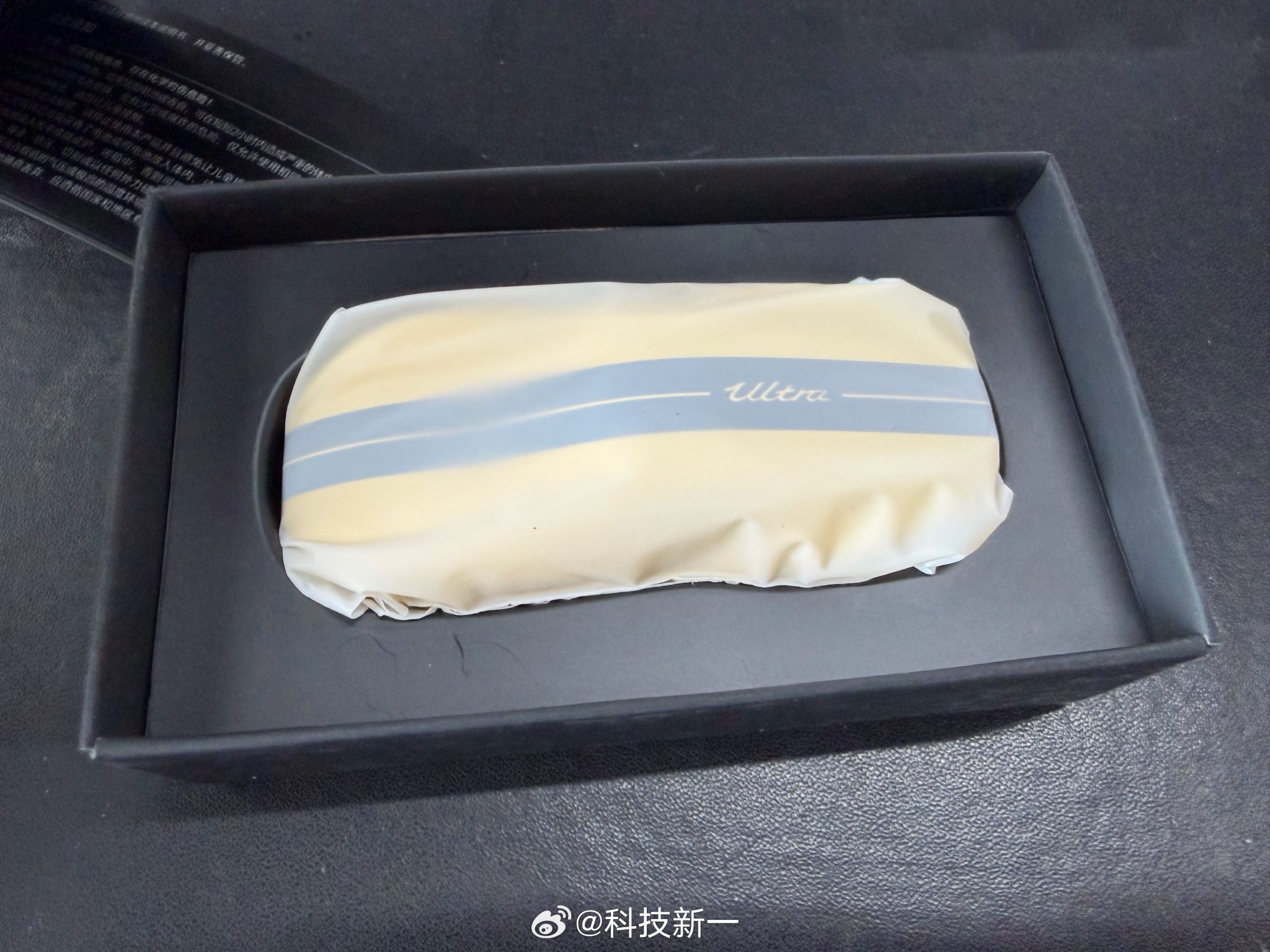 SU7 Ultra实体钥匙设计精美引收藏热