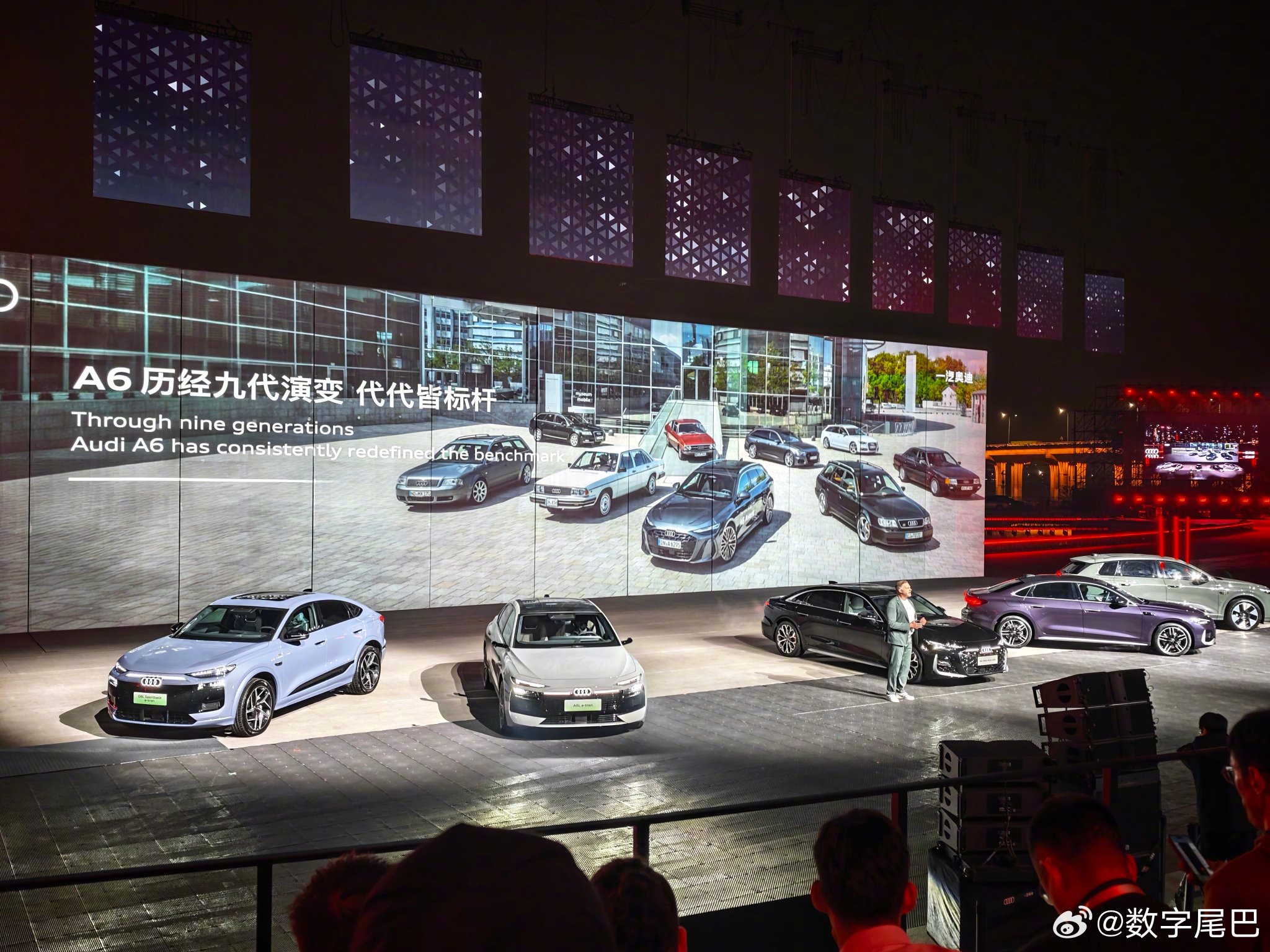 全新第九代奥迪A6L发布，设计更年轻化