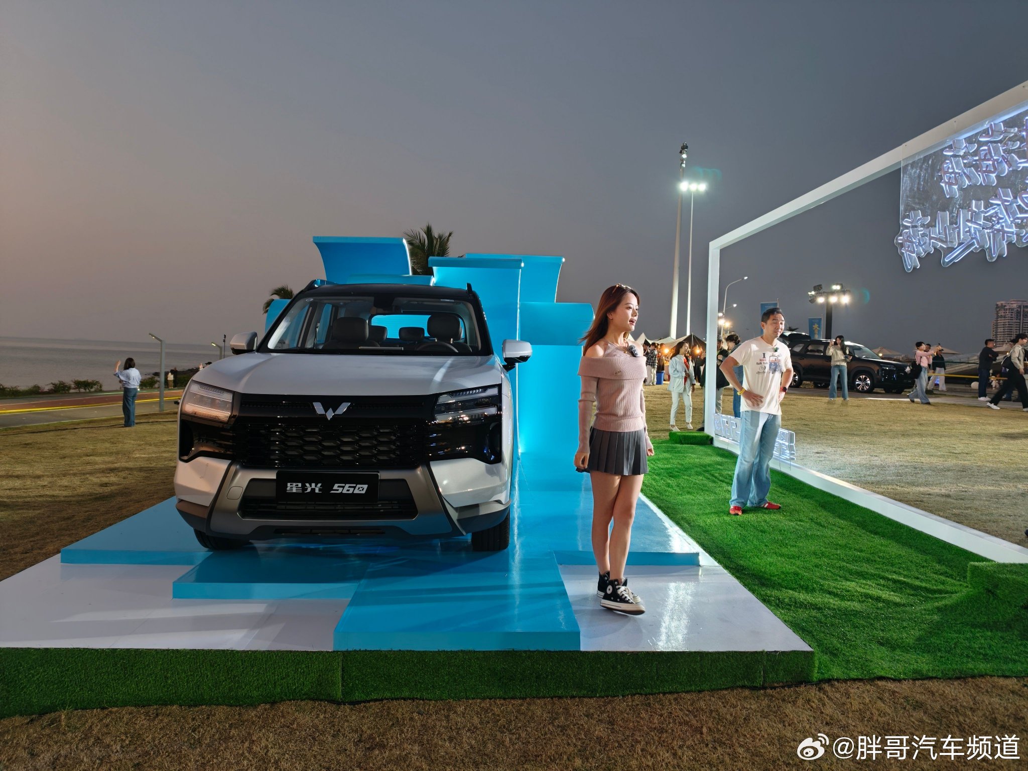 五菱星光560上市，6.28万起售，三种动力可选