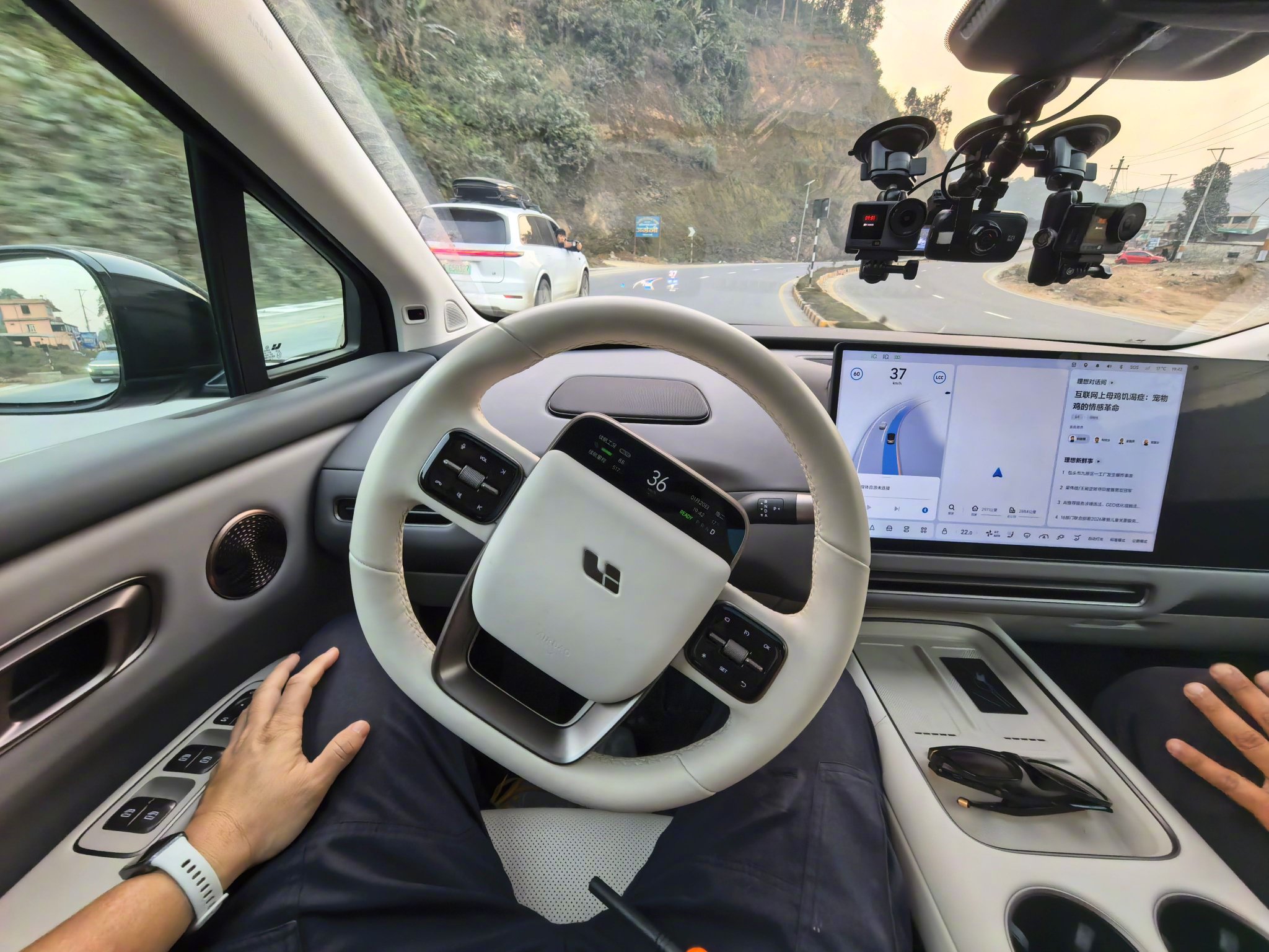 尼泊尔体验LCC辅助驾驶，未来感十足