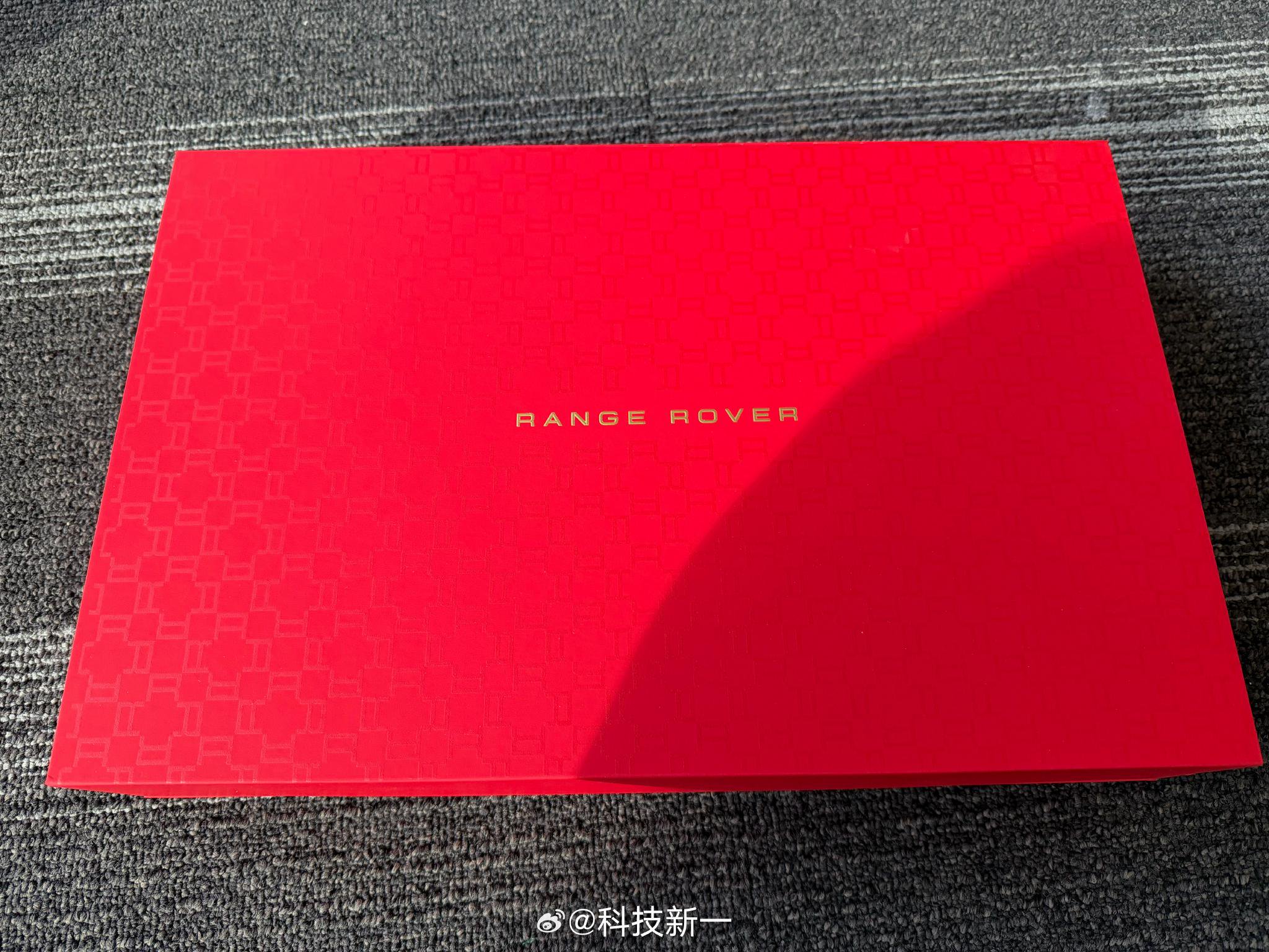 揽胜春节抽奖送粉丝礼盒