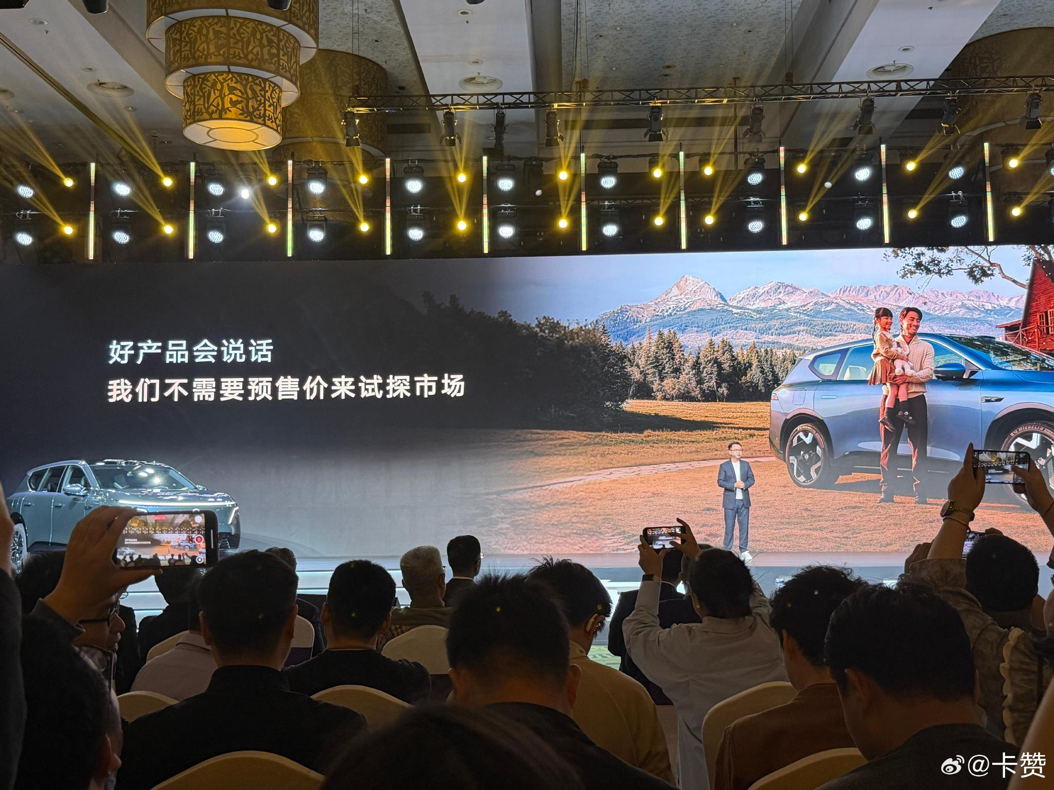 东风日产NX8发布，20万级大五座SUV亮相