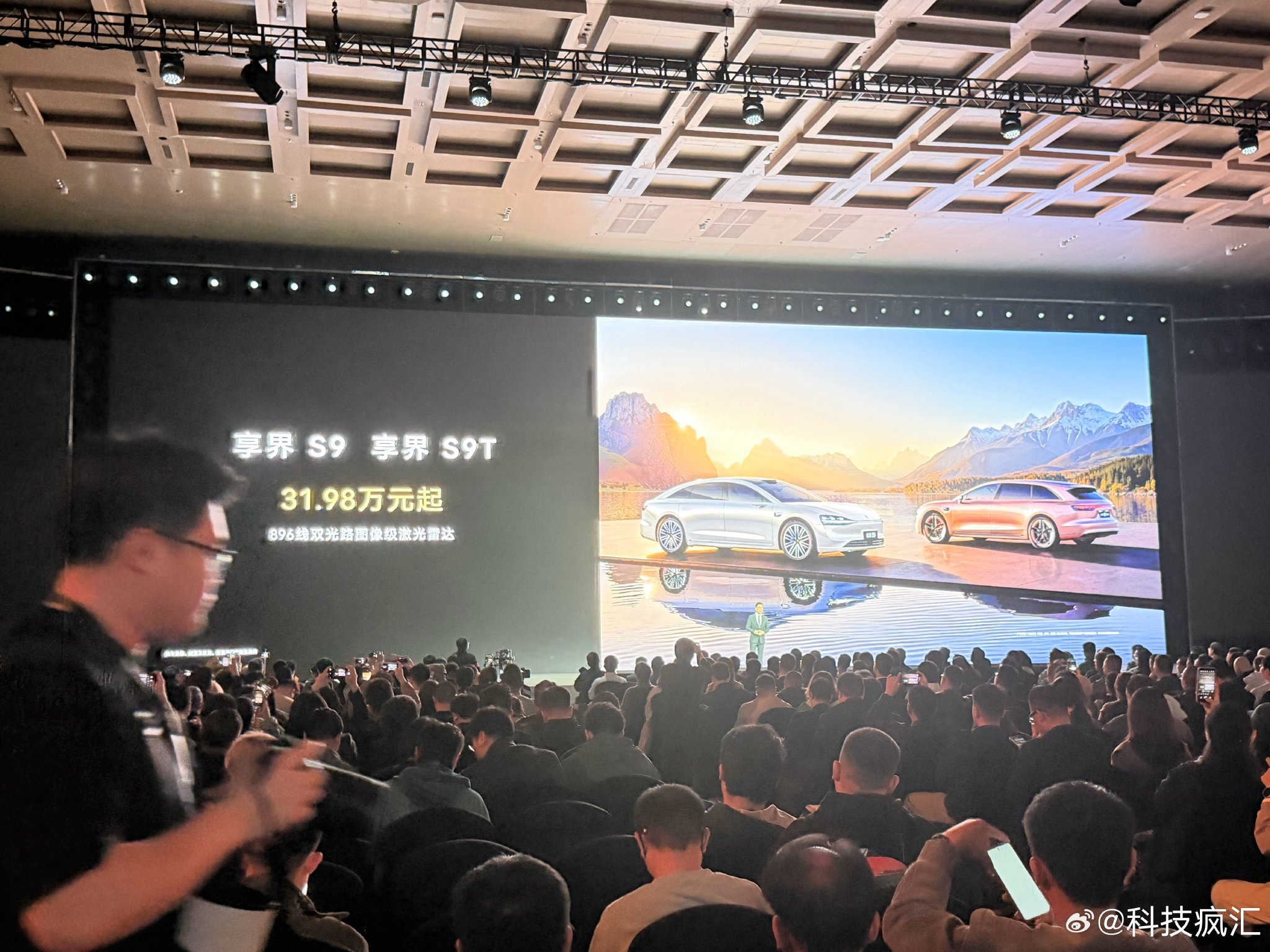 问界M8、M7及享界、智界多款新车价格公布，智界V9四月下旬进店