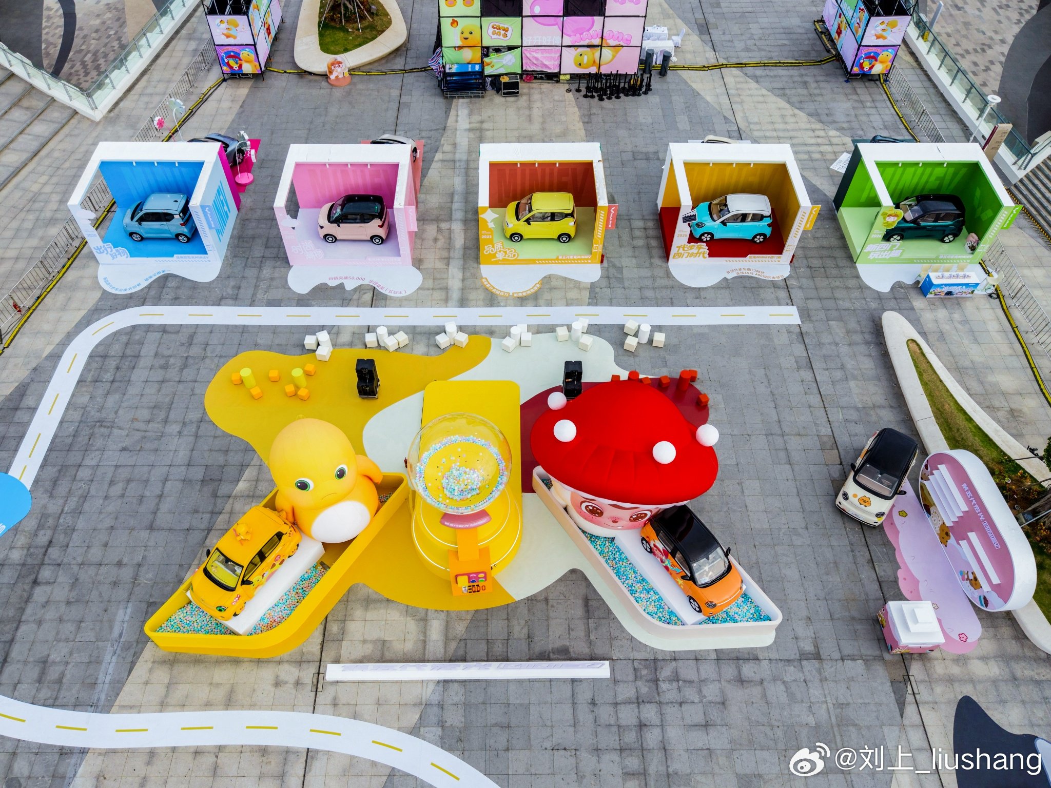 第五代宏光MINIEV上市，4.28万元起售，续航301km