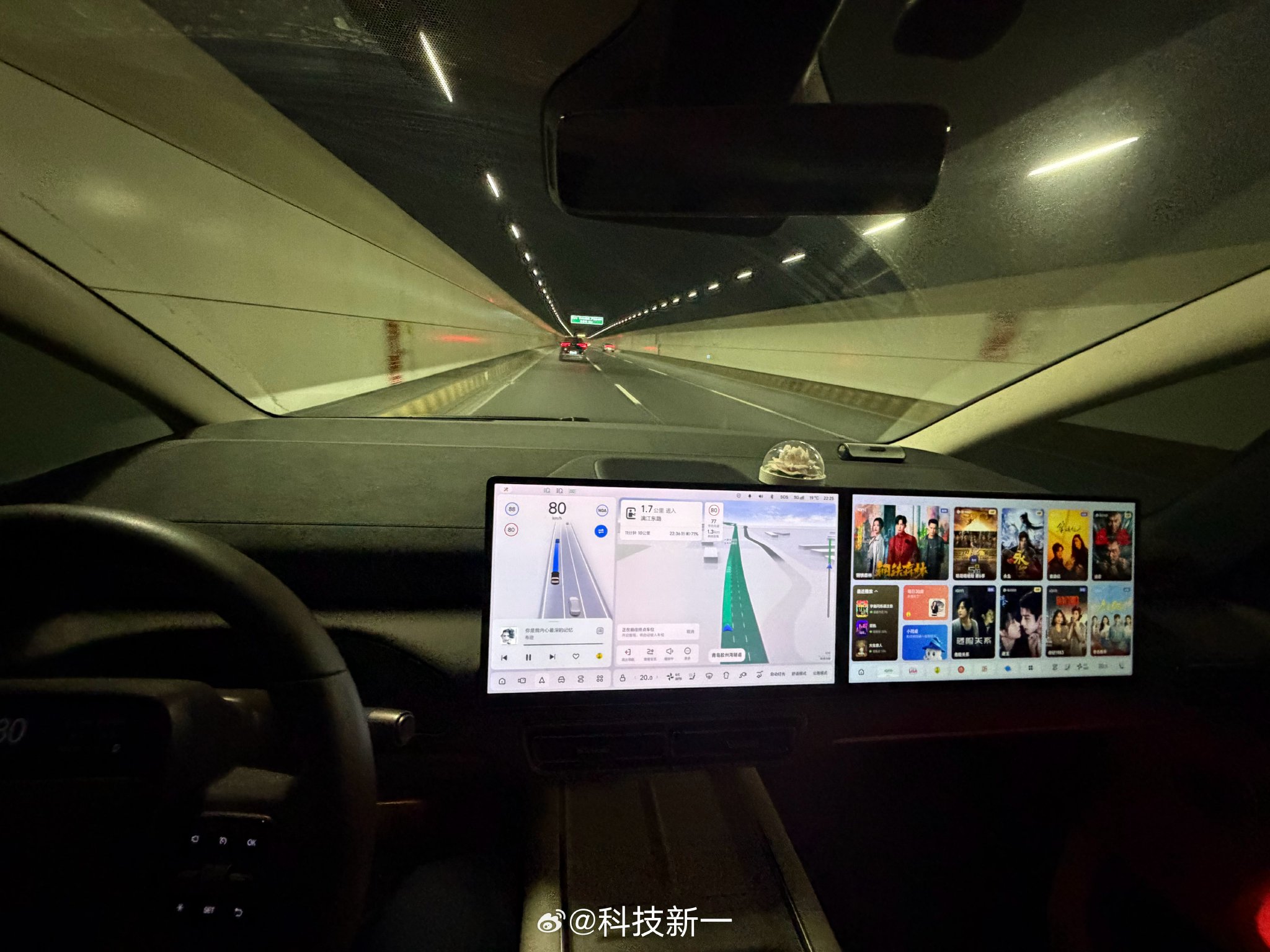 车主热议L5级智能驾驶何时实现
