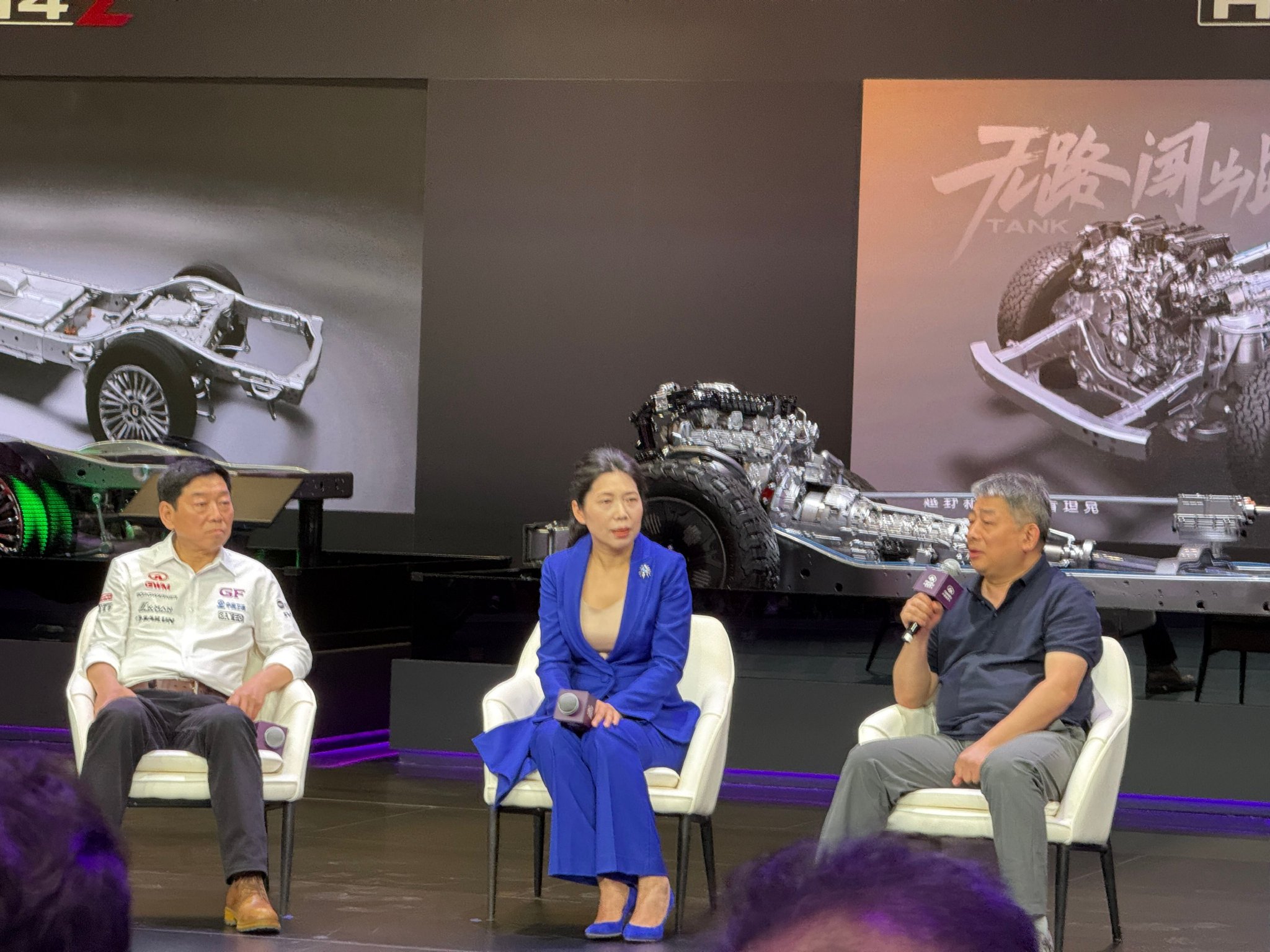 长城汽车展台发布GT3赛车，姚启明博士分享赛道设计理念