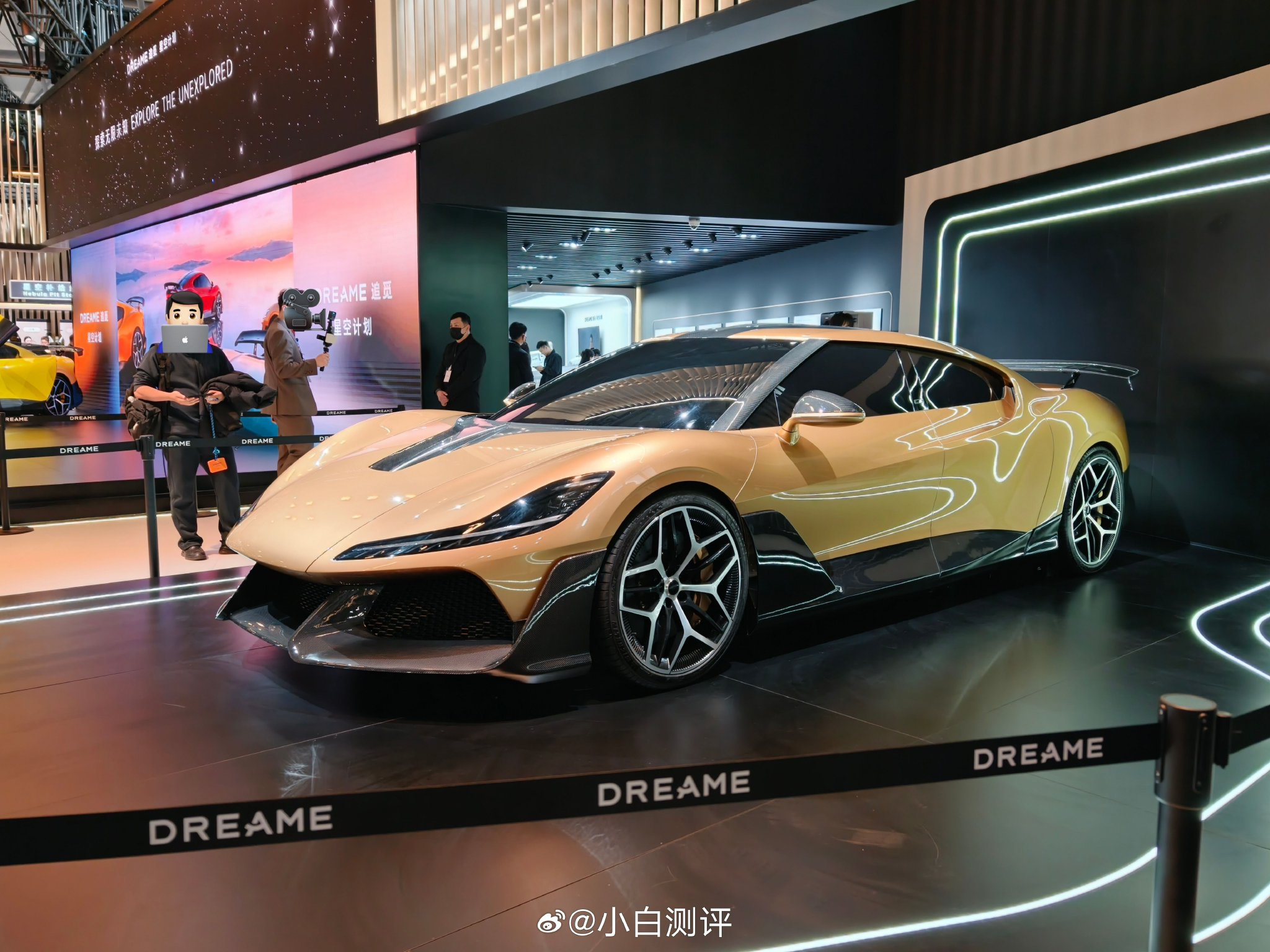 追觅汽车CEO陈龙冬离职，量产计划生变