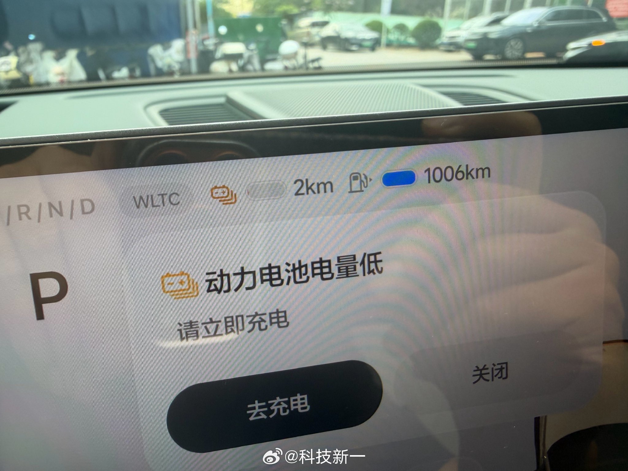 增程车纯电优先模式是否先耗尽电池再启动增程器