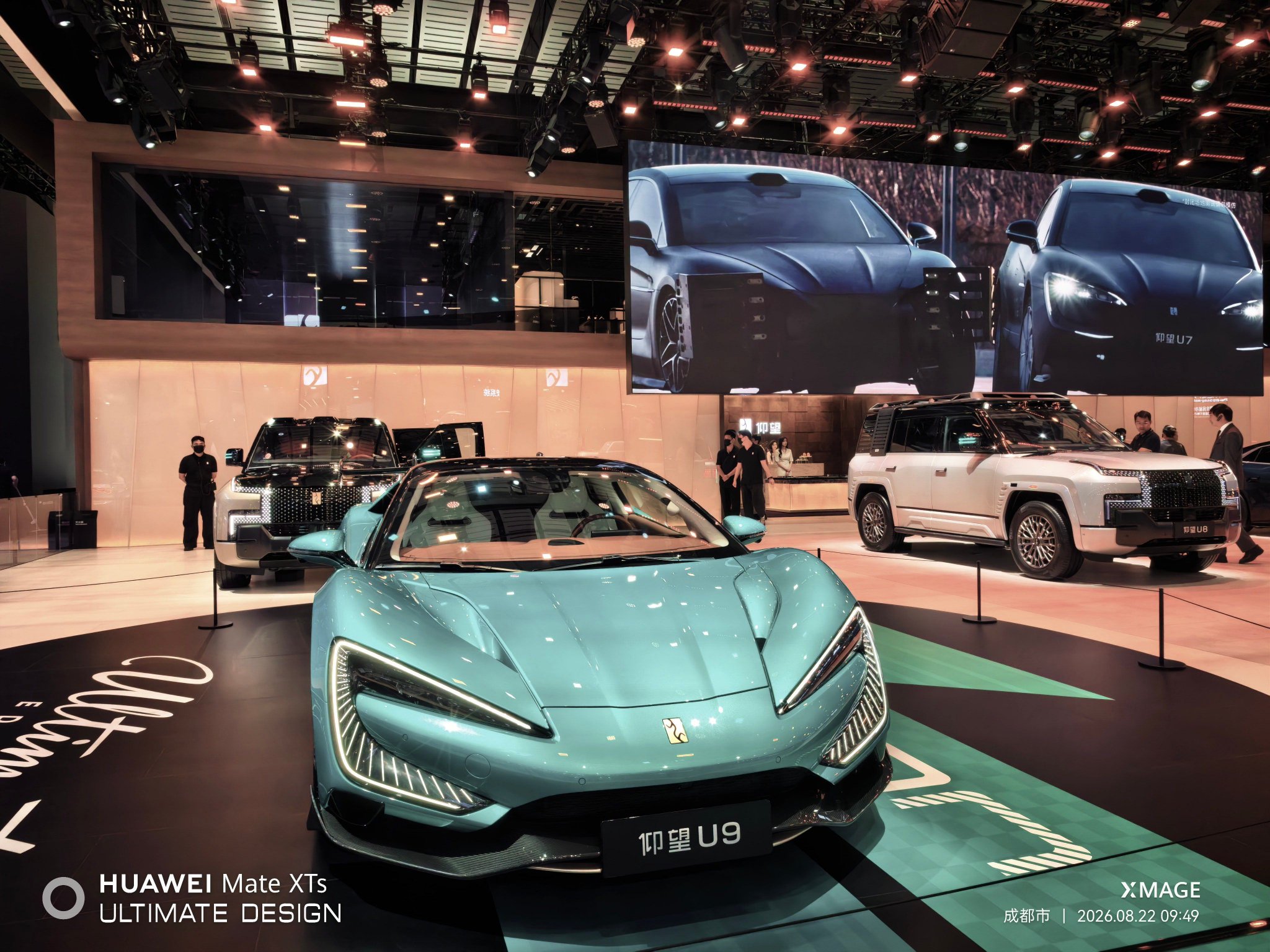 成都车展观察：国产车全面超越进口车，正常人不买进口车
