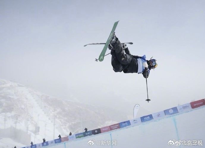 谷爱凌自由式滑雪世界杯夺冠