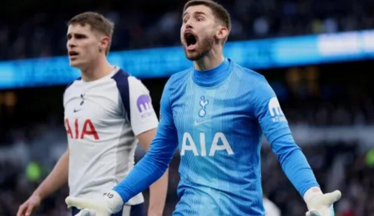 尤文国米竞逐热刺门将维卡里奥，标价超3000万欧元