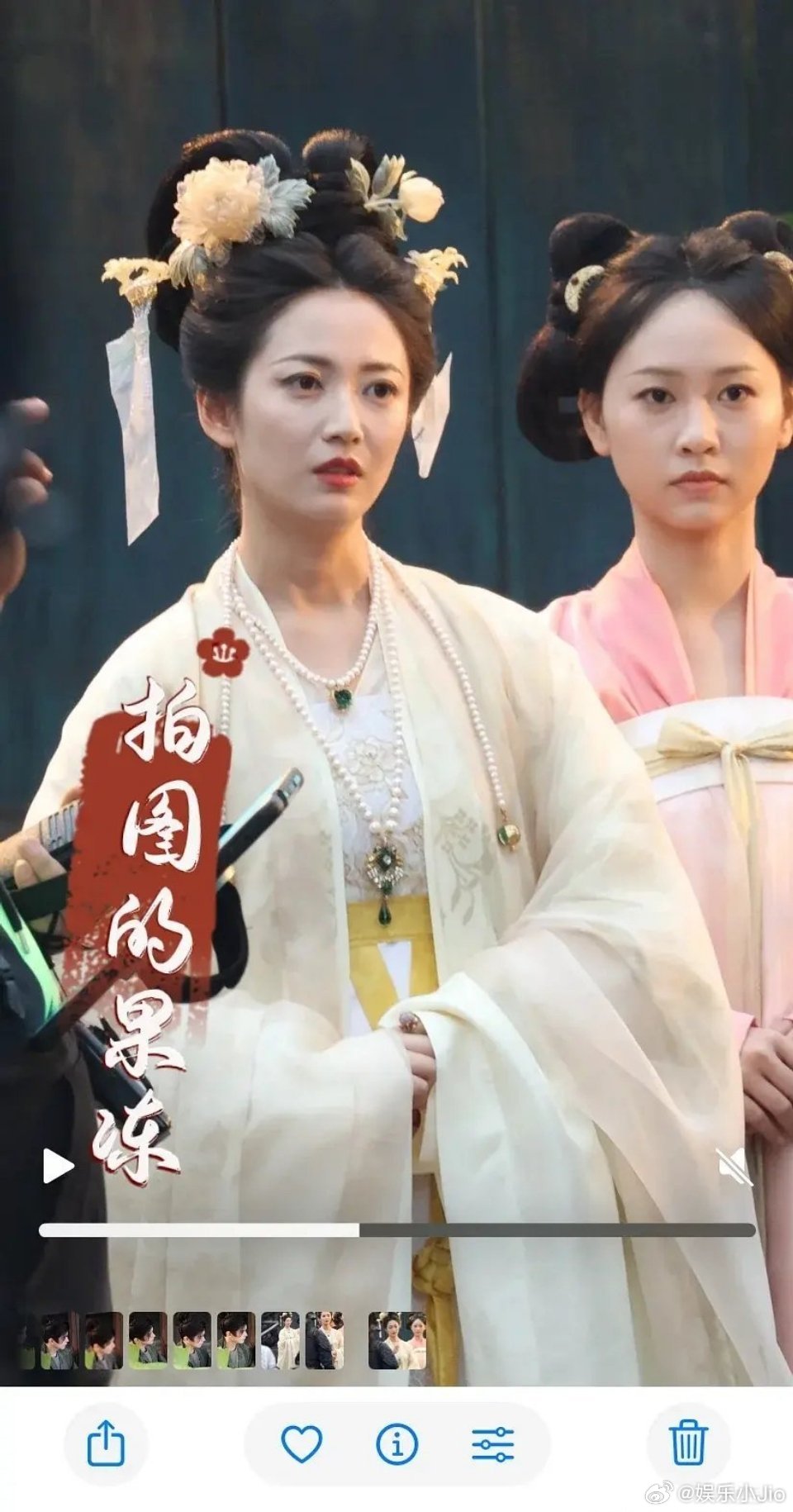 陈钰琪新剧造型引热议，两侧装饰似薄纸片