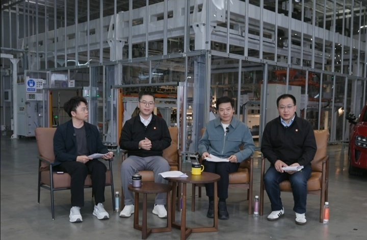 雷军强调小米汽车辅助驾驶需人类接管