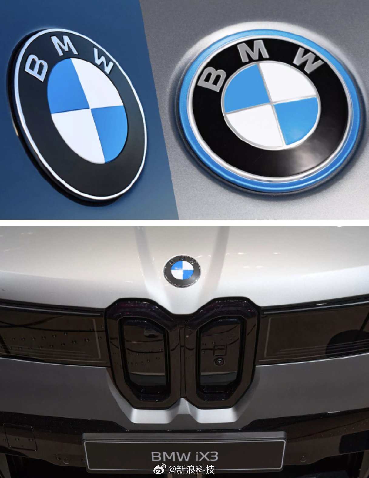 宝马经典蓝白车标调整，镀铬元素烟熏化
