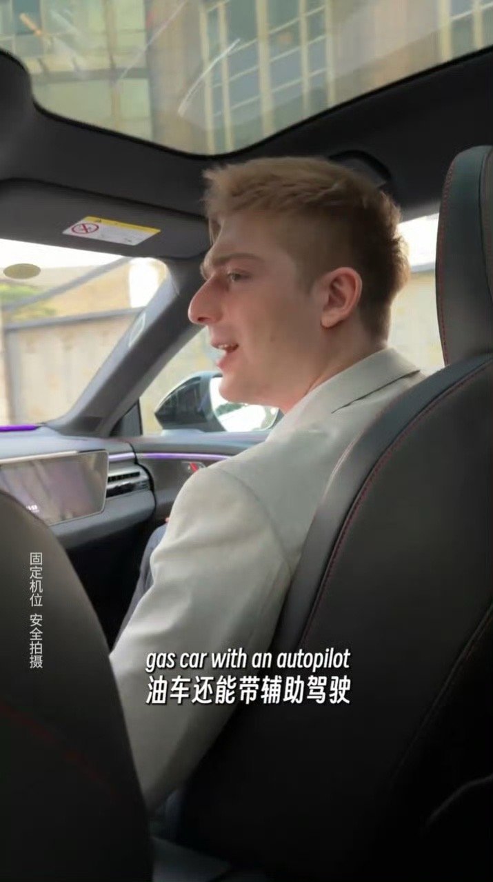 上汽奥迪A5L融合华为智驾，德系品质吸引海外关注