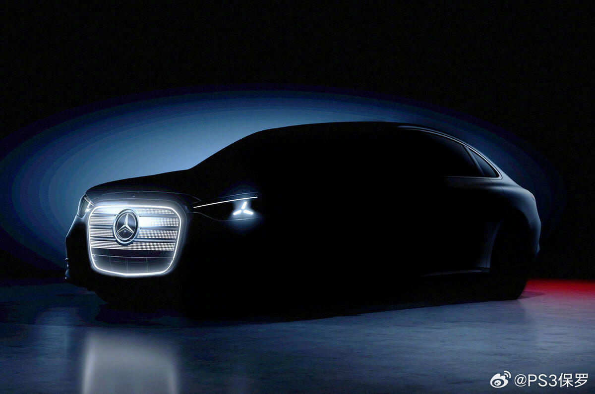 奔驰宝马明年推两款纯电轿车，续航800公里