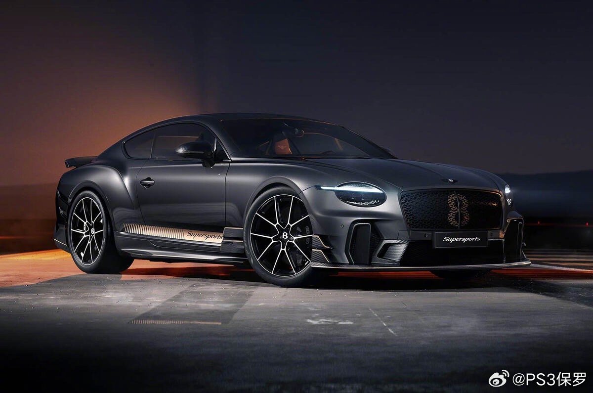 宾利欧陆GT Supersports限量500台回归，666匹V8极速310km/h