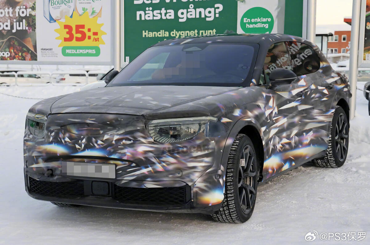 宾利纯电SUV明年发布，与纯电卡宴共享技术