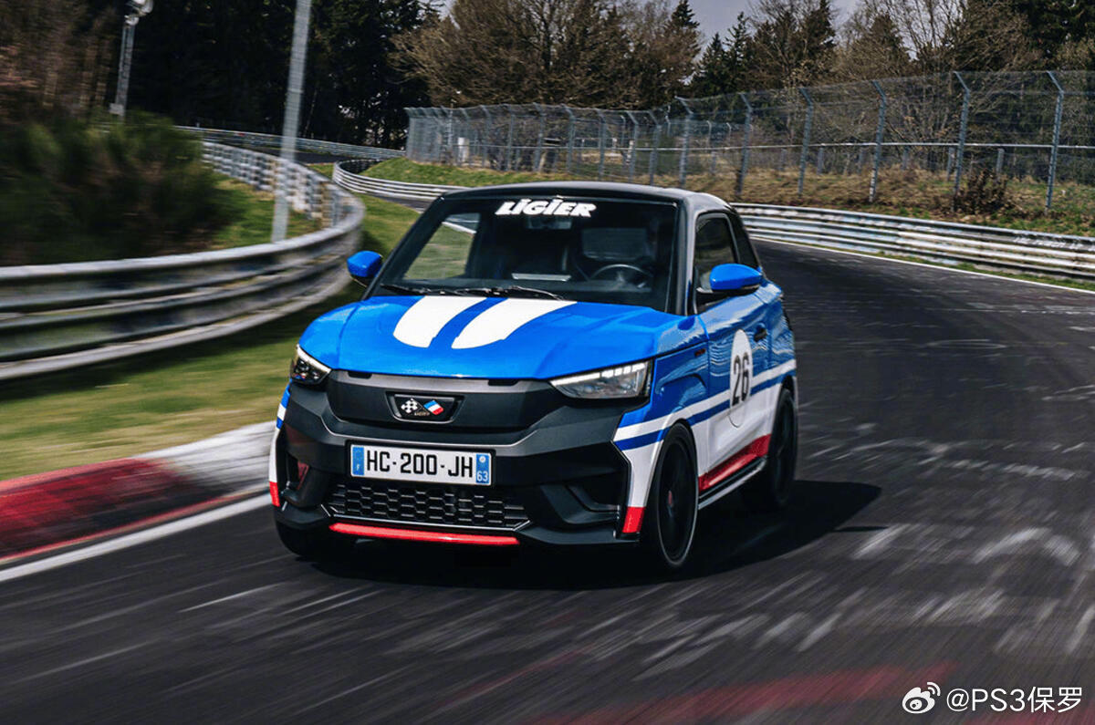 法国品牌Ligier创纽北最慢圈速28分25秒8