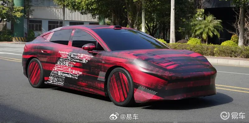 方程豹首款轿车镁7路试谍照曝光，预计2026年发布